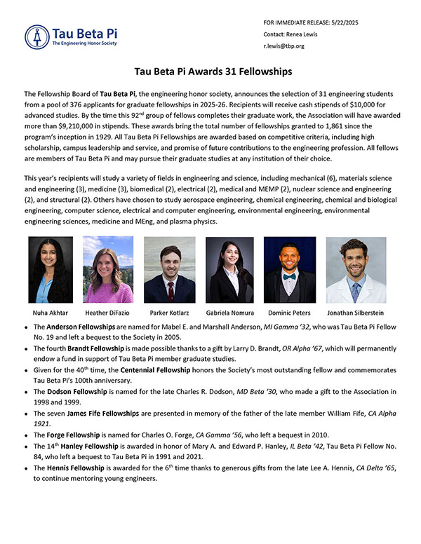 2025 fellow anouncement press release.