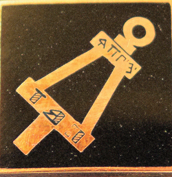 Womens Badge